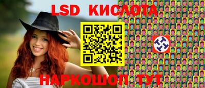 кокаин VHQ Нягань