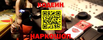 хмурый Новодвинск
