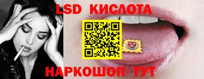 MDMA Новозыбков