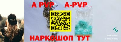 хмурый Новодвинск