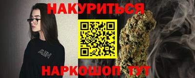 хмурый Новодвинск
