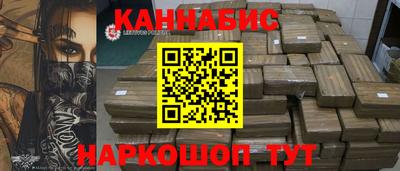 MDMA Новозыбков