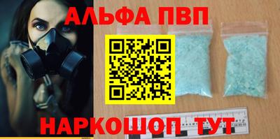 хмурый Новодвинск