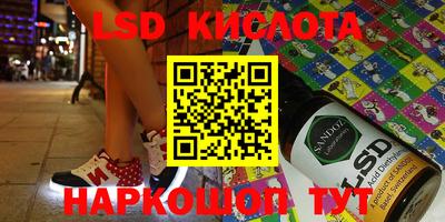 хмурый Новодвинск