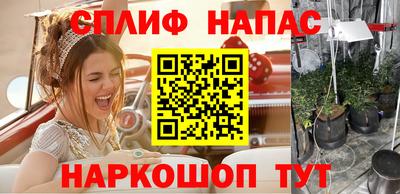хмурый Новодвинск