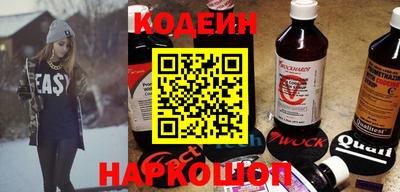 хмурый Новодвинск