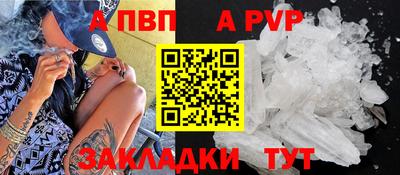 кокаин VHQ Нягань