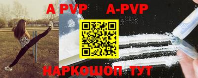 MDMA Новозыбков