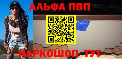 MDMA Новозыбков