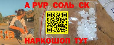 хмурый Новодвинск