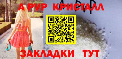 кокаин VHQ Нягань