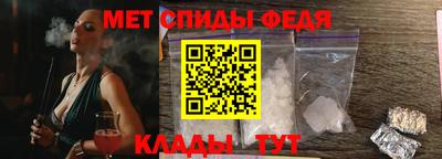 хмурый Новодвинск