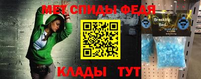 кокаин VHQ Нягань