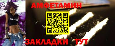 хмурый Новодвинск