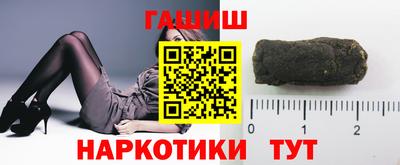 MDMA Новозыбков