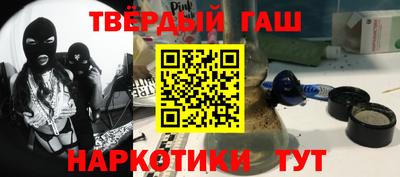 кокаин VHQ Нягань