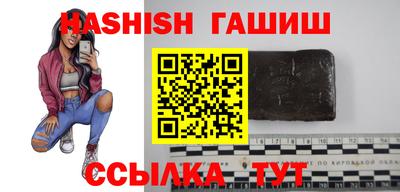 MDMA Новозыбков