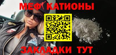 кокаин VHQ Нягань