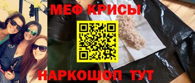 кокаин VHQ Нягань