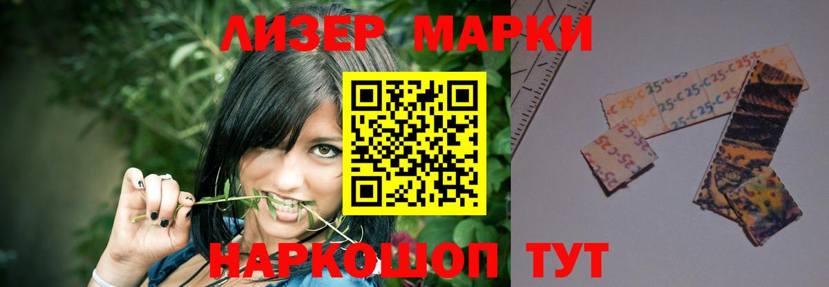 LSD-25 экстази кислота  Вход с VPN  Лсд 25 экстази  Сорочинск  ЛСД экстази ecstasy 